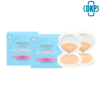 ราคา แพค 2 ตลับ Pharmapure Acne Solution Young Natural Powder Oil control สำหรับผิวธรรมดาและผิวมัน ฟาร์มาเพียว 11 5 กรัม DKP (21380531041)