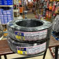 ราคา สายไฟ VCT ยกม้วน 50เมตร 3x1 5 sq mm สายทองแดงแท้ สายทองแดงฝอย สาย 3 แกน 3คอ สายหุ้มฉนวน 2 ชั้น (24459594668)