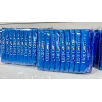 ราคา Ume gold ยูมีโกลด์ ชุดทดลอง 20ซอง ไม่มีกล่อง (23158065626)