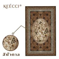 ราคา KEECCI พรมปูพื้น พรมใหญ่ พรหมปูพื้น พรม 3D ขนาด120 160 160 230 200 300 พรมปูพื้นห้อง พรมห้องรับแขก พรมกำมะหยี่ 3D พรมปูพื้นห้องนั่งเล่น พรมปูห้องรับแขก พรมขนนุ่ม พรมปู พรมปูพื้นใหญ่ (24443988374)