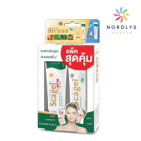 ราคา แพ็ค สุดคุ้ม 1 แถม 1 Cybele Scagel ลบรอย แผลเป็น scargel ซีเบล สกา เจล สการ์เจล Kid เด็ก (21738201159)