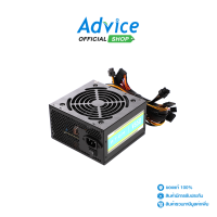 ราคา POWER SUPPLY FULL 550W ANTEC ATOM V550 (21604686807)