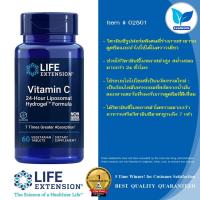 ราคา Life Extension Vitamin C 24 Hour Liposomal Hydrogel Formula 60 Vegetarian Tablets (19744601996)