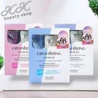 ราคา Shiseido ครีมยืดผม น้ำยายืดผม ซิเชโด ขนาด 400 มล กล่องใหญ่ (23620286924)