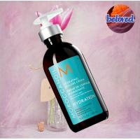 Moroccanoil Hydrating Styling Cream 300ml