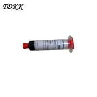 ราคา Battery Flux Resistance Welding Copper Spot Copper Flux Lithium Battery Welding Auxiliary Solder (22782673033)