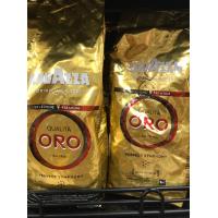 ราคา 1 ถุง Lavazza ลาวาซซา เมล็ดกาแฟควอลิต้า ออโร่ 250 กรัม (2896724522)