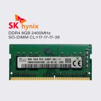 ราคา SK hynix 8gb 16gb 4gb 2400mhz ddr4 หน่วยความจำแล็ปท็อป ram sodimm pc4 19200s 1 2v (22548208437)