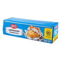 ราคา เอโร่ อะลูมิเนียมฟอยด์ ขนาด 29 5 ซม x 90 เมตร 13 ไมครอน aro Aluminium Foil 29 5 cm X 90 m X 13 micron (8922501866)