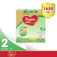 ราคา Dupro EZCARE ดูโปร อีแซดแคร์ สูตร 2 นมผงสำหรับเด็กเล็กอายุ 6 เดือน 3 ปี ขนาด 1650 กรัม 1 กล่อง (10954789999)