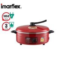 ราคา สินค้าน่าสนใจ กระทะไฟฟ้า รุ่น MP 12Q 3 ลิตร ปรับความร้อนได้ หม้อไฟฟ้า กะทะไฟฟ้า หม้อสุกี้ กระทะ ฝาจับตัวใหม่ (18804470970)