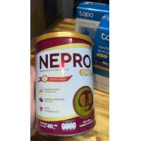 ราคา ส่งฟรี ผลิตภัณฑ์เสริมอาหาร โรคไต Nepro กลิ่นวนิลา 400 g (23804831820)