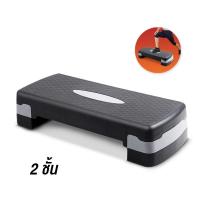 ราคา สเต็ปเปอร์ สำหรับเล่นแอโรบิค แท่นสเต็ป สเต็ปเปอร์แอโรบิค Aerobic Step เสต็ปเปอร์หรือแท่นสเต็ปสำหรับเล่นแอโรบิค Body Stepper (23397744628)
