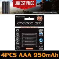 ราคา Panasonic Eneloop pro 100 genuine 1 pack of 4 pieces center warranty Panasonic eneloop pro AA 2550 mAh AAA 950mAh original rechargeable battery 100 authentic (23622280465)