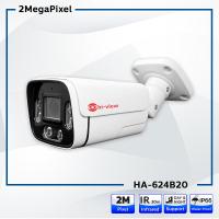 ราคา กล้องวงจรปิด hi view รุ่น HA 624B20 cctv Bullet camera outdoor 2MP 1MP FullHD 1080P อินฟาเรด 30 เมตร (21613955920)