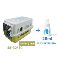 ราคา กรงหิ้วแมว กรงสัตว์เลี้ยงแบบพกพา ตะกร้าแมว กล่องสัตว์เลี้ยง กล่องเดินทางสัตว์เลี้ยง (24588832094)