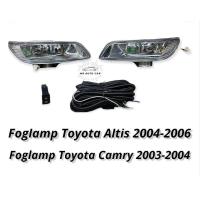 ราคา ไฟตัดหมอก altis camry ALTIS CAMRY 2004 2005 2006 สปอร์ตไลท์ โตโยต้า อัลติส คัมรี่ foglamp Toyota Altis Camry 2003 2004 (11052833571)
