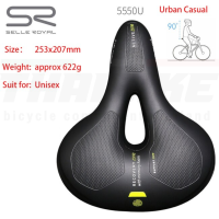 ราคา อานจักรยาน SELLE ROYAL REMED memory sponge (5534682102)