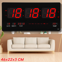ราคา นาฬิกาดิจิตอล LED DIGITAL CLOCKนาฬิกาแขวน นาฬิกาตั้งโต๊ะ นาฬิแขวนติดผนัง Number Clock แขวนผนังYX 4622 45x22x3cm ค่อนข้างกว้างและใหญ่ (8471956449)