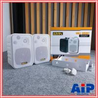 ราคา 1คู่ BIK BIK 4A ลำโพงแขวน สีขาว ลำโพงติดผนัง แขวนผนัง ขนาด 4 นิ้ว พร้อมขาแขวน BIK 4 A BIK4A เอไอ ไพศาล (16123410384)