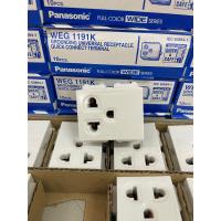 ราคา ปลั๊กกราวด์เดี่ยว Panasonic WEG 1191K ปลั๊ก3ตาเดี่ยว (17241473528)