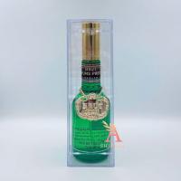 ราคา น้ำหอมแท้ Brut Prestige Gold men EDT 100ml (23486400455)