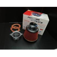 ราคา กรองเปลือย APEXI ปากอลู 3นิ้ว (7897677248)