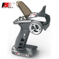 ราคา รีโมท FLYSKY GT2B 3cH (1198804616)