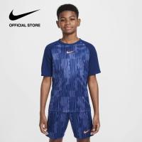 ราคา Nike Kids Dri Fit Academy Tee Blue ไนกี้ เสื้อยืดเด็ก Dri Fit Academy สีน้ำเงิน (23595996462)