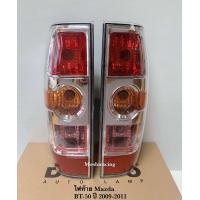 ราคา ไฟท้าย มาสด้า BT50 BT 50 MAZDA BT 50 BT50 2008 2011 (24416303438)