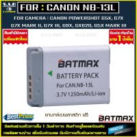 ราคา 1X battery CANON NB13L NB 13 เเบตเตอรี่กล้อง nb13l nb 13l เเบตกล้อง กล้องcanon powershot g7x mark 2 g9x g5x g5x mark 3 g7x mark 3 เเบตเตอรี่ 1ก้อน (545662359)