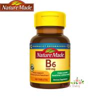 ราคา Nature Made Vitamin B 6 100 mg 100 Tablets วิตามินบี 6 100 มิลลิกรัม 100 เม็ด (2627712920)