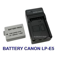 ราคา LP E5 LPE5 แบตเตอรี่ แท่นชาร์จ แบตเตอรี่พร้อมแท่นชาร์จสำหรับกล้องแคนนอน Battery Charger Battery and Charger For Canon EOS Rebel XSiXST1i450D500D1000DKiss FKiss X2Kiss X3 BY BARRERM SHOP (14099930199)