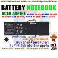 ราคา BATTERY ACER แบตเตอรี่ เอเซอร์ Acer Aspire AP13B3K V5 452G V5 472G V5 473G V5 552G V5 572G V5 572P V5 573G V7 481P V7 481PG V7 581G V7 582G ES1 511 ES1 512 สินค้า มี มอก 2217 2548 ปลอดภัยต่อชีวิต (468
