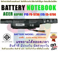 ราคา BATTERY ACER แบตเตอรี่เอเซอร์ AS16B5J AS16B8J Aspire F5 573G F5 573T F5 573 สินค้า มี มอก 2217 2548 ปลอดภัยต่อชีวิต และทรัพย์สิน (13387115752)