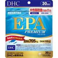 ราคา ของแท้ 100 DHC PREMIUM EPA DHA 30 วัน สูตรพรีเมียม น้ำมันปลา (24471464334)