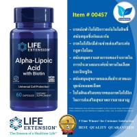 ราคา Life Extension Alpha Lipoic Acid with Biotin 60 capsules (19744639985)