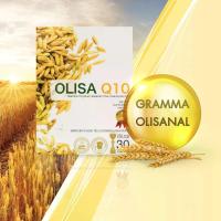 ราคา Olisa Q10 โอลิซ่า คิวเท็น ผลิตภัณฑ์เสริมอาหารช่วยให้นอนหลับลึก สารสกัดจากจมูกข้าว (22520583694)