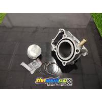 ราคา ชุดลูกโซนิค58 59 มิล เสื้อ ลูกsonic 58 59มิล ชุดลูกครบชุดพร้อมใส่sonic ลูก58 59มิล เสื้อโซนิคขนาด58 59 มิล (19701970174)