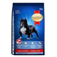 ราคา อาหารสุนัข SmartHeart POWER PACK ทุกสูตร ขนาด 10 kg (19583038837)