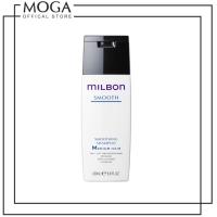 ราคา Milbon Smoothing Shampoo Medium Hair 200Ml (20579584793)
