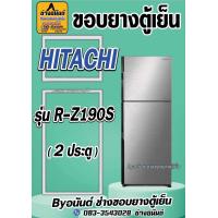 ราคา ขอบยางตู้เย็น HITACHI รุ่น R Z190S 2 ประตู (23472760270)