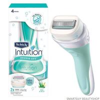 ราคา Schick Intuition Sensitive Care Razor with 1 Refill Cartridge and Shower Hanger ชุดมีดโกนกำจัดขนรุ่นพิเศษมาพร้อมก้อนสบู่และใบมีดรีฟิล (6851938875)