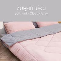 ราคา SANTA ผ้านวม ผ้าห่ม นุ่ม นอนสบาย Premium supersoft สำหรับเตียง 3 5 5 6 ฟุต ผ้านุ่ม นอนฟิน (9604162109)