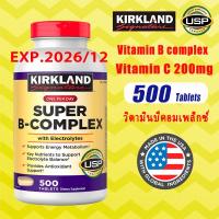 ราคา Kirkland Signature Super B Complex 500 Tablets B Complex with Electrolytes วิตามินบีคอมเพล็กซ์ 500 เม็ด วิตามินบีคอมเพล็กซ์พร้อมอิเล็กโทรไลต์ (17587502978)