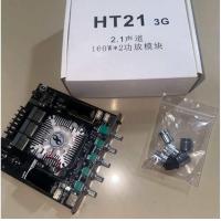 ราคา SKYSOUND zk ht21 3G แท้ บลูทูธ 5 0 แอมจิ๋วบลูทูธ 12v แอมป์ zk ht21 แอมป์จิ๋วแรงๆ แอมป์ht21 เพลท แอมป์จิ๋วแรงๆ ht21 (21399699987)