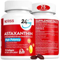 ราคา NEVISS ASTAXANTHIN 24 MG ASHWAGANDHA GRAPE SEED OIL EXTRACT HIGH POTENCY 75 SOFTGELS (21491221750)