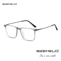 ราคา SEEMELO แว่นตาผู้ชายแว่นตากรอบสี่เหลี่ยมสไตล์วินเทจแว่นตาใสเลนส์ป้องกันแสงสีฟ้าป้องกันความเมื่อยล้าแว่นตาป้องกันการล้าเลนส์สีฟ้าแว่นตานิรภัยตา (24003570624)
