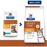 ราคา Hills k d Feline with Ocean Fish 1 81 kg อาหารแมว โรคไต (22186965736)