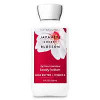 ราคา โลชั่นตัวหอมBath and body works Body Lotion 236 ml ครีม ทาผิว Gardenia shop โลชั่นน้ำหอม โลชั่นทาผิว ครีมทาผิวผสมน้ำหอม (9393565363)
